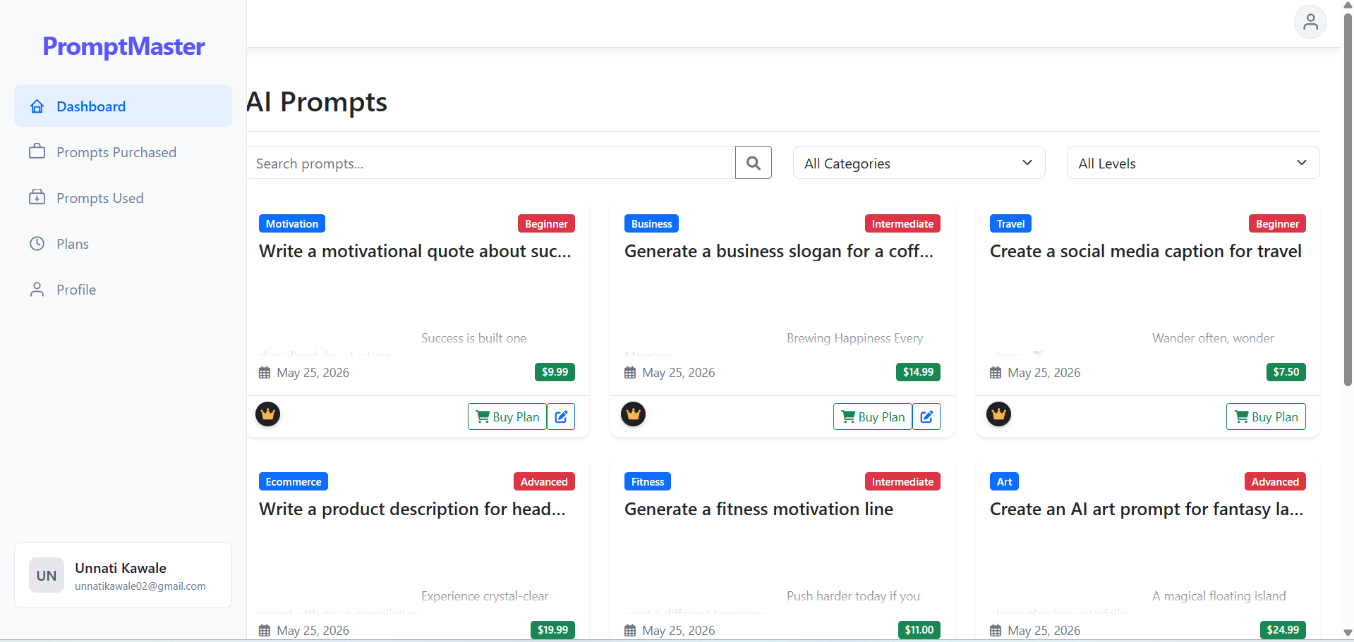 Dealer Management System Screenshot